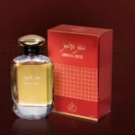 Rayef Amber Al Aneeq 100ml Perfume Bottle - Elegant Amber Fragrance in Pakistan