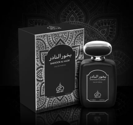 Rayef Bakhoor Al Nadir 100ml Perfume Bottle - Premium Bakhoor Fragrance in Pakistan