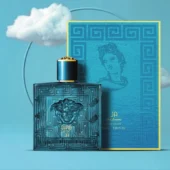 Just Awesome Cupid Blue perfume bottle – premium men’s fragrance with fresh, aquatic, and musky notes