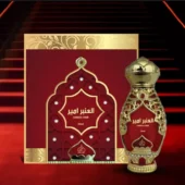 Rayef Amber Emir 20ml attar bottle – alcohol-free unisex fragrance oil with amber, oud, and musk notes from Dubai.