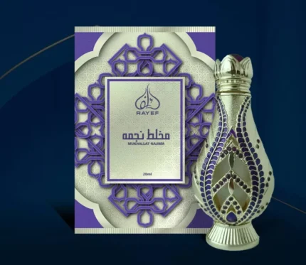 Rayef Mukhallat Al Najifa 20ml attar bottle – premium alcohol-free unisex perfume oil with woody, amber, and oriental notes from Dubai, available in Pakistan