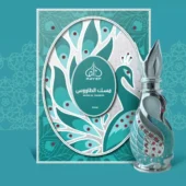 Rayef Musk Al Taawus 20ml attar bottle – premium alcohol-free unisex perfume oil with soft musk, floral, and woody notes, made in Dubai, available in Pakistan
