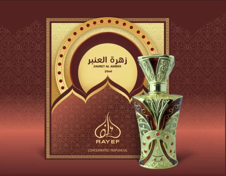 Rayef Zahret Al Amber 20ml attar bottle – premium alcohol-free amber floral perfume oil for men and women by Breeze Aura