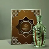 Rayef Bakhoor Al Sama 20ml attar bottle – alcohol-free unisex perfume oil with bakhoor, oud, and amber notes from Dubai.